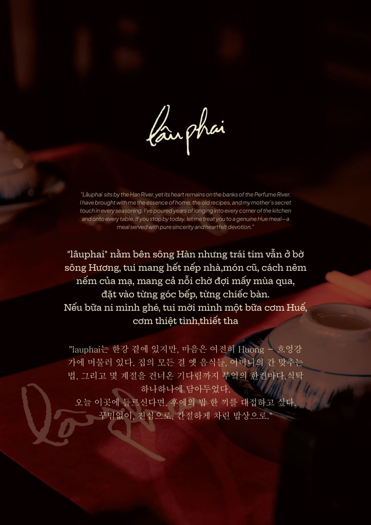 lauphai Menu Concept.12.1.26 V2 02