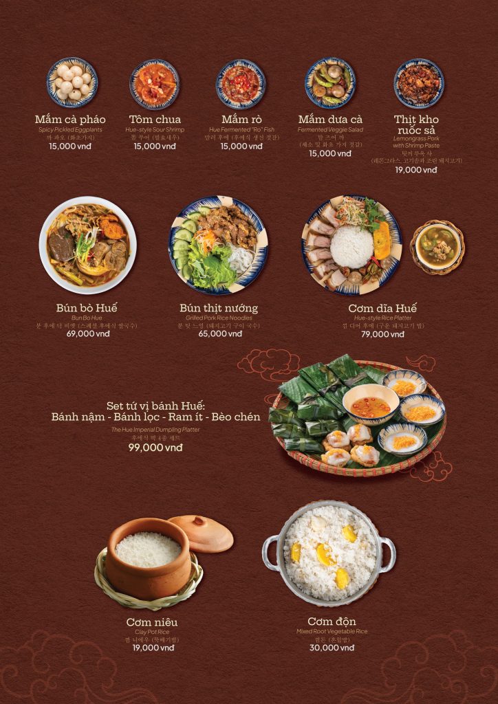 lauphai Menu Concept.12.1.26 V2 04 1