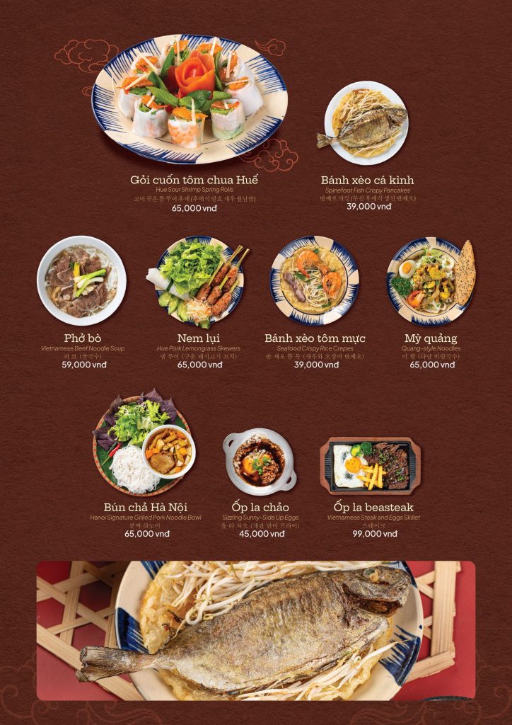 lauphai Menu Concept.12.1.26 V2 05 1