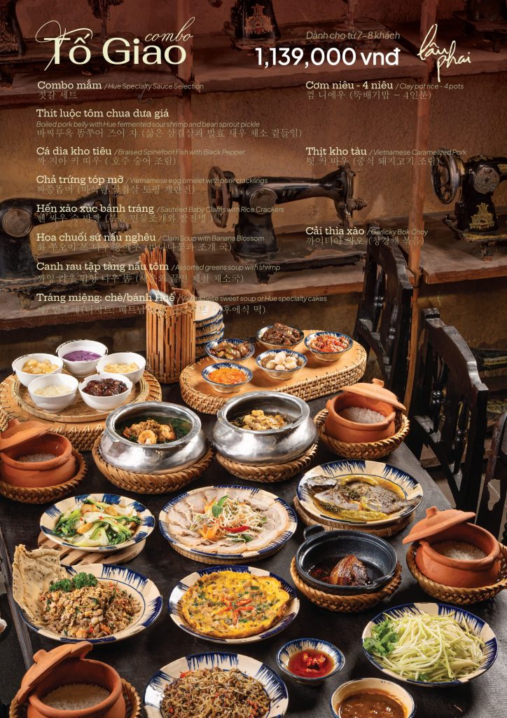 lauphai Menu Concept.12.1.26 V2 09