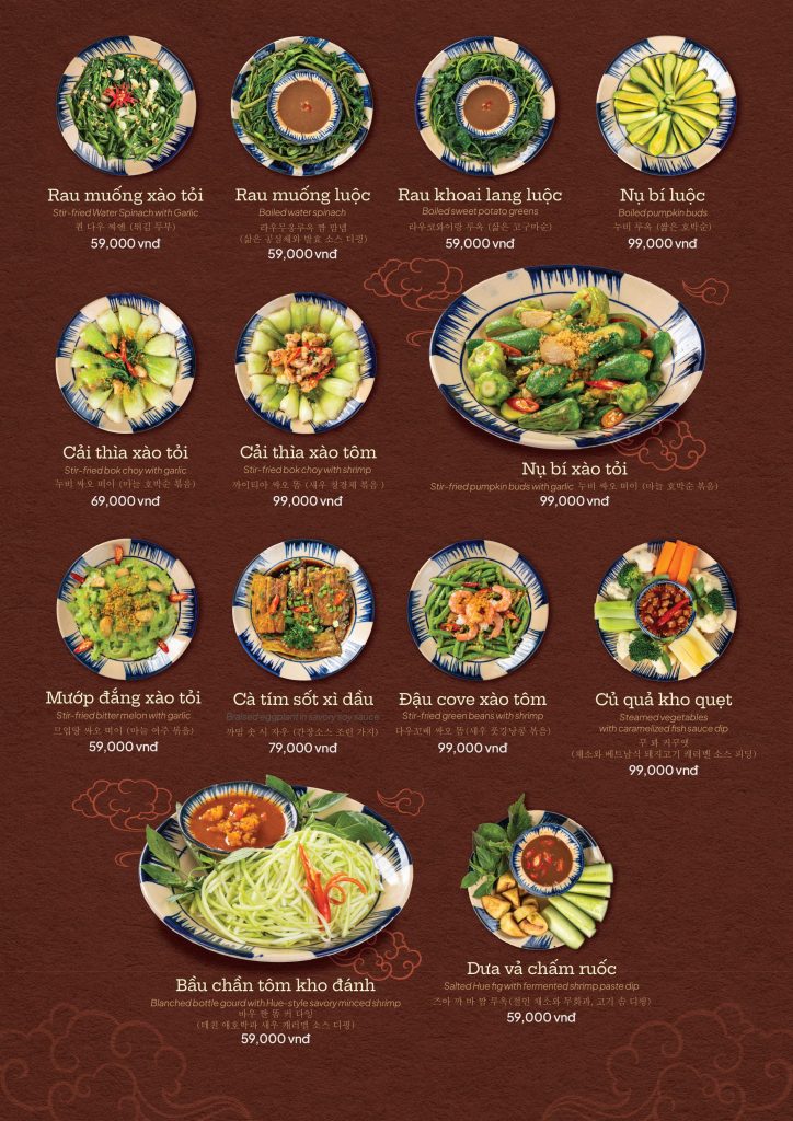 lauphai Menu Concept.12.1.26 V2 14