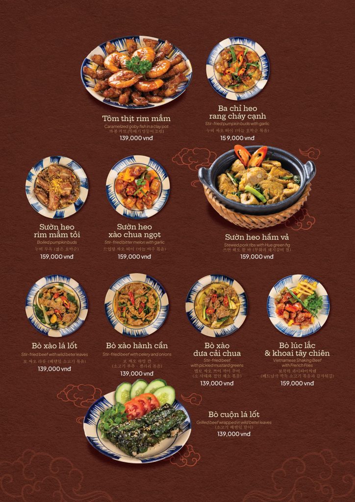 lauphai Menu Concept.12.1.26 V2 17