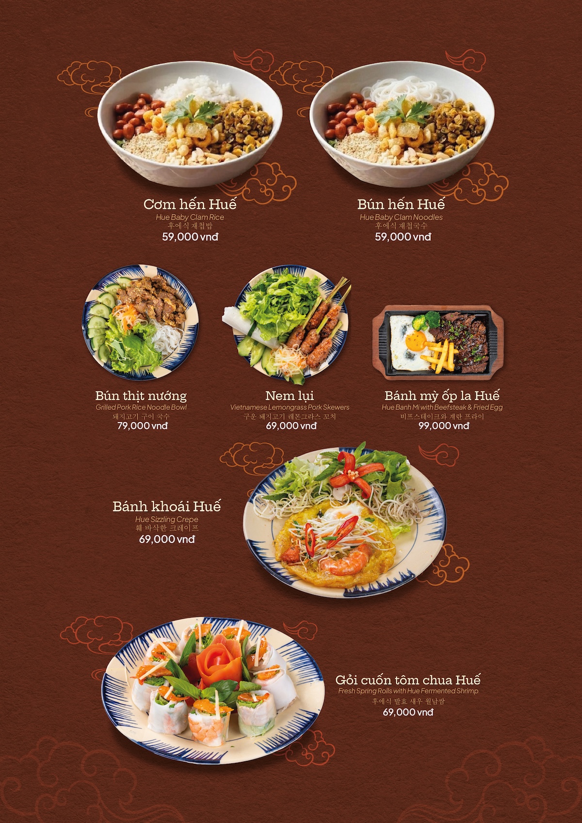 lauphai Menu Concept 28.5.26 P1 07