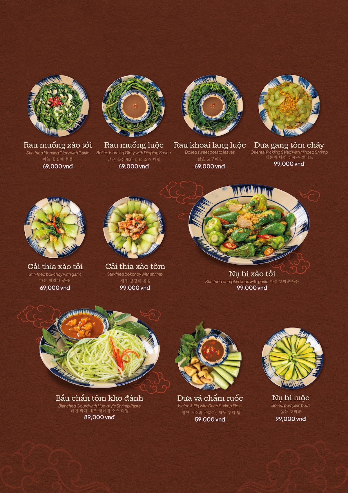 lauphai Menu Concept 28.5.26 P1 15
