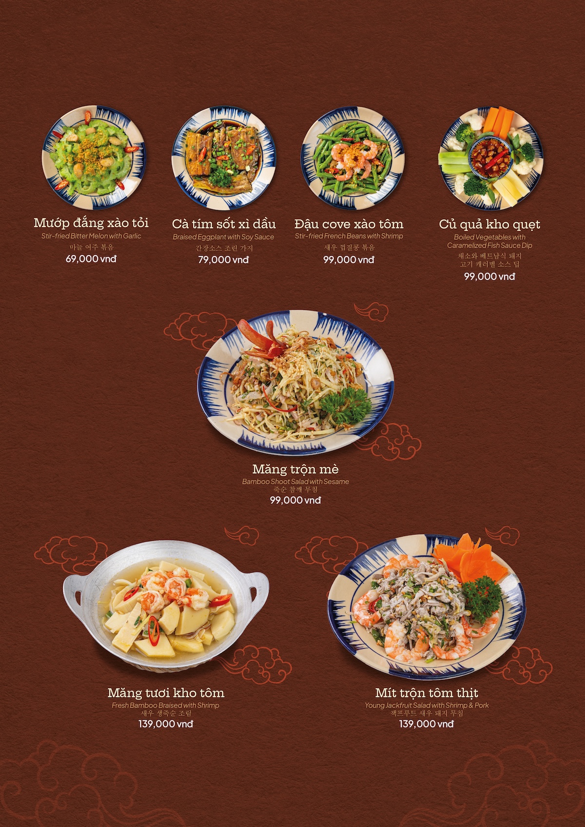 lauphai Menu Concept 28.5.26 P1 16