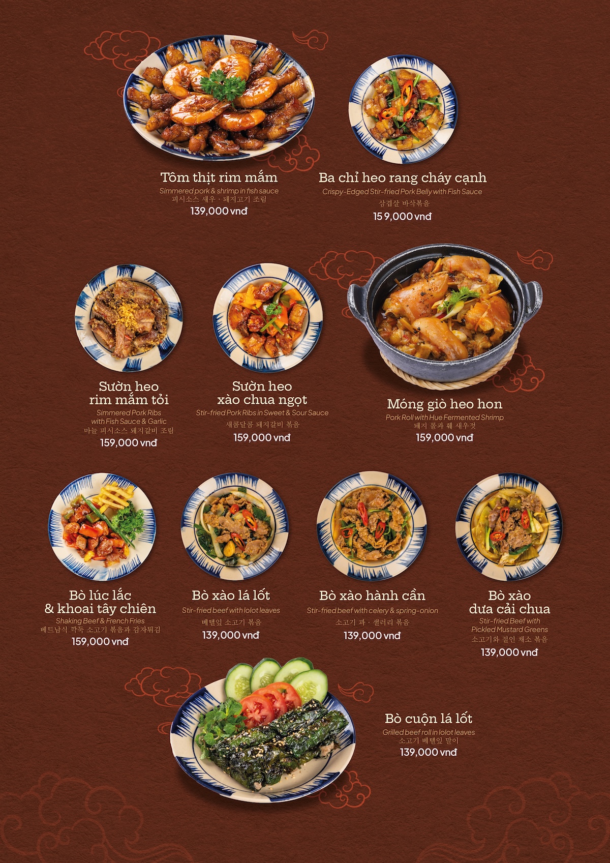 lauphai Menu Concept 28.5.26 P1 19