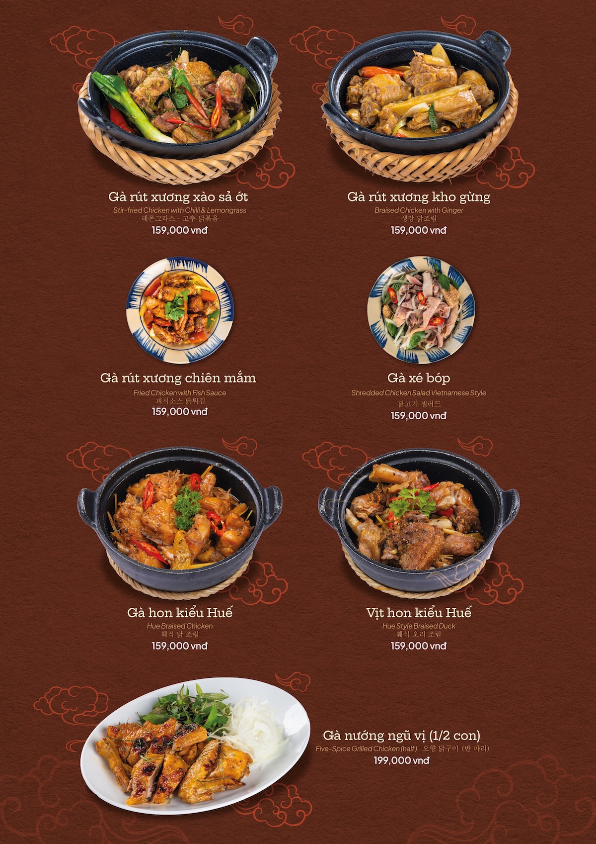 lauphai Menu Concept 28.5.26 P1 21