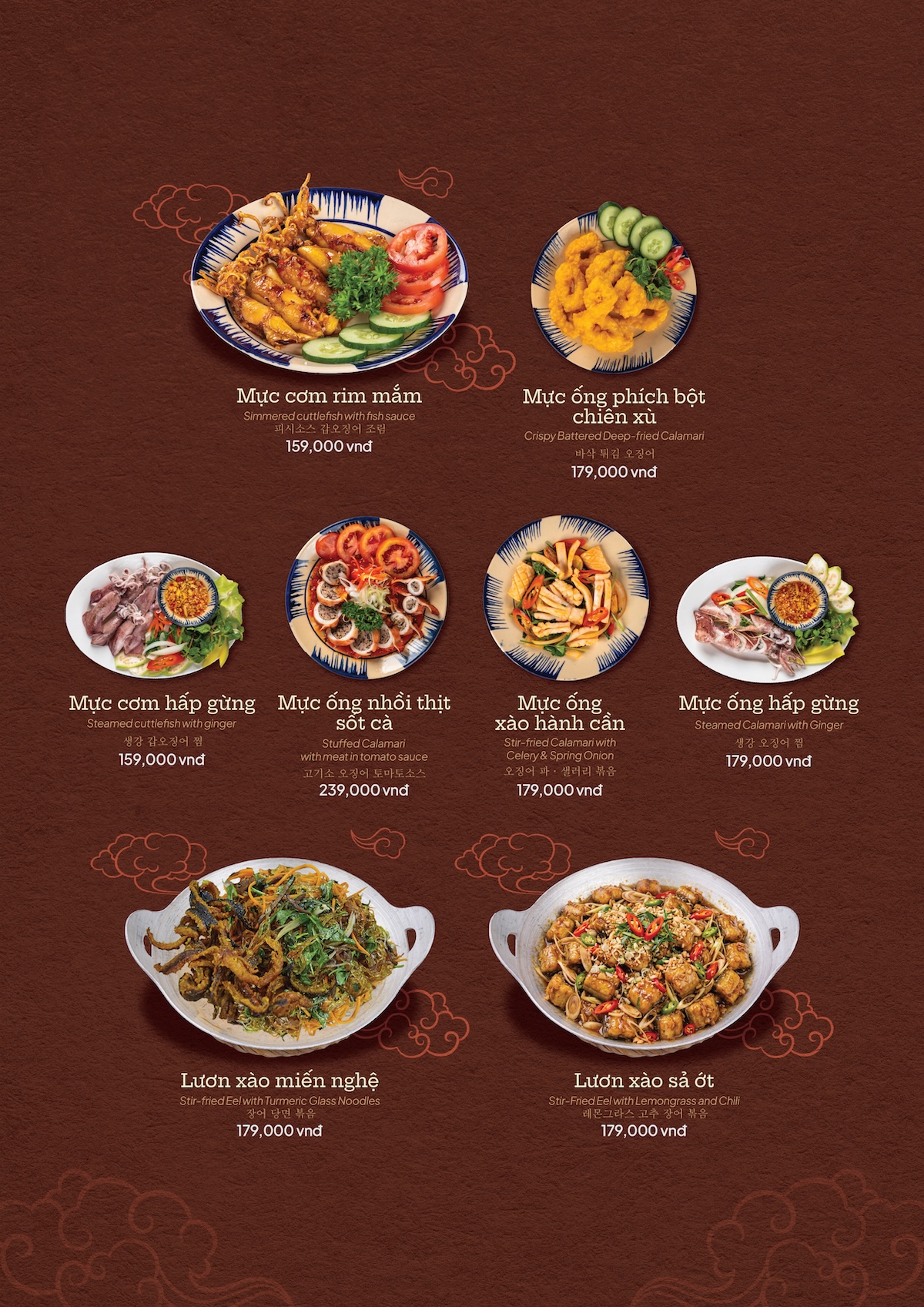lauphai Menu Concept 28.5.26 P2 02